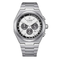 Citizen Men's Eco-Drive Zenshin Chrono Silver Dial Super Titanium Bracelet Analog Watch 42.5Mm - Ca4610-85A, Band_Silver